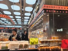 -罗森尼娜(德思勤店)