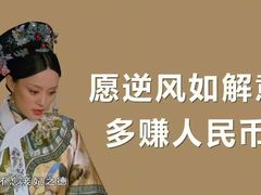 -霸王茶姬(常熟印象城店)