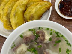 -草桥清真牛肉锅贴扁食店