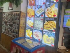 -人民公社大食堂(顺义总店)