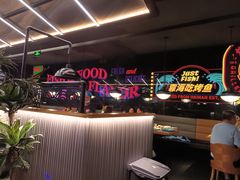 -匠子烤鱼(东方万达店)