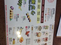 -粤赏点(越秀城市广场店)