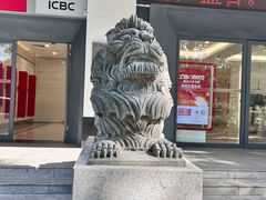 -中国工商银行(广州广州大道支行)