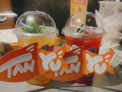 -探鱼·鲜青椒爽麻烤鱼(正佳广场店)