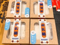 -黛瓦兰西点(开发区店)