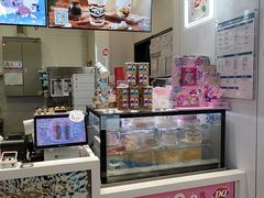 -DQ·蛋糕·冰淇淋(城南嘉园店)