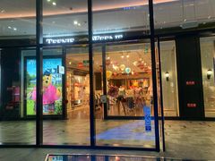 -砂之船奥莱(南京江宁店)