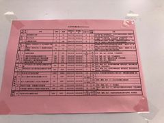 -岳辰齿科(浦东长泰店)