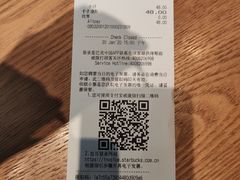 -星巴克(讯美科技广场店)