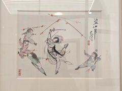 -中国昆曲博物馆