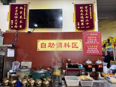 -正南齊北重庆老火锅(光华村直营店)