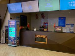 -英皇UA电影城(瑞虹天地月亮湾)