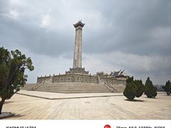 -集美学村