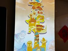 -云龙湖旅游景区