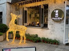 -蜜桃花开·中西融合菜E&W(南长街店)