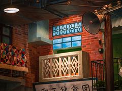 -马路边边串串香(双井直营店)