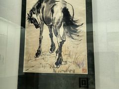 -徐悲鸿纪念馆