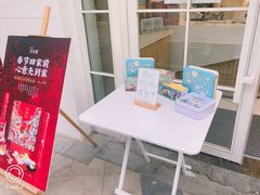 -爸爸糖吐司面包(郑州正弘城店)