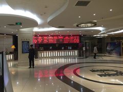 -UME影城(安贞DTS:X店)