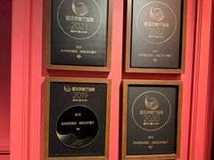 -杭州君悦酒店·湖滨28中餐厅