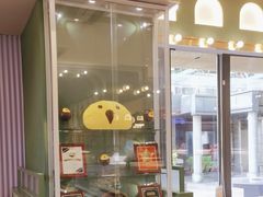 -椰小鸡·琼州糟粕醋·火锅(美兰缤纷城店)