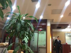 -招商银行(上海浦东大道支行)