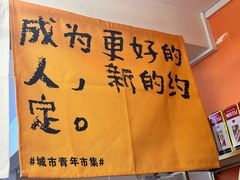 -京皇十二道天津菜(蒲黄榆店)