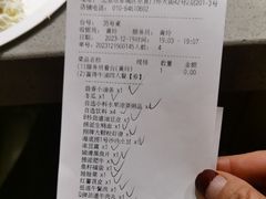 -海底捞火锅(宇飞大厦店)