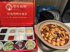 -聆桂烤鸭·金奖烤鸭(静联广场店)