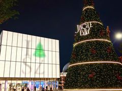 -深圳湾万象城(南山店)