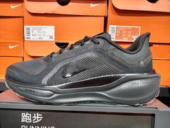 -五环Outlets(高新工厂店)