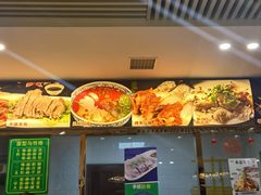 -尹兰楼西北风情餐厅(嘉定店)