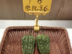 -汤城小厨•粤菜•靓汤(金宝街店)