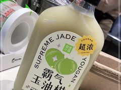 -奈雪的茶(印象城店)