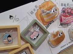 -静宜和她的朋友(星海广场店)