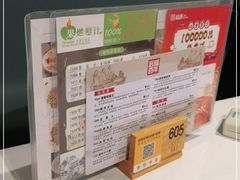 -稻香酒家·34年老字号·港式粤菜(汉街店)