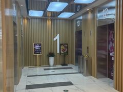 -凯德MALL(望京店)