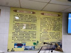 -东南大学附属中大医院(本部)