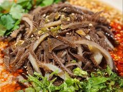 -天辣(金桥啦啦宝都店)