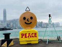 -海港城