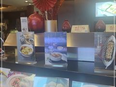 -绍兴饭店(大宁店)