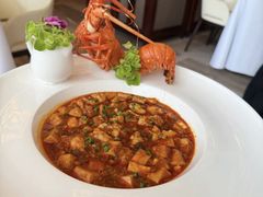 -火璽·園