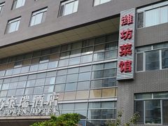 -潍坊菜馆(三里河南横街店)