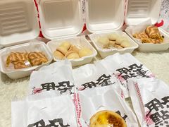 -虎头局·渣打饼行(五一新干线店)
