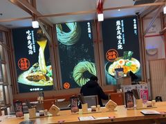 -味千拉面(淮安楚州万达店)