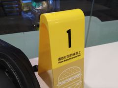 -麦当劳(新洲南路店)