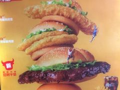 -麦当劳(一德路店)