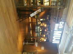 android_upload_pic-无印良品餐堂 MUJI Diner(成都太古里店)