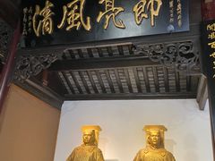 -包公祠