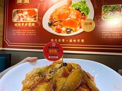 -滋味满屋美食坊(上海街店)